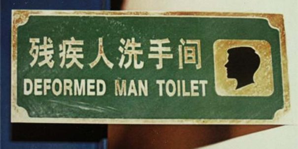 Marketing marketing lingue